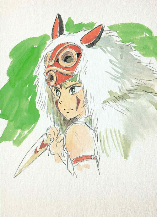 Agenda Princess Mononoke Journal, Studio Ghibli, in Limba Engleza