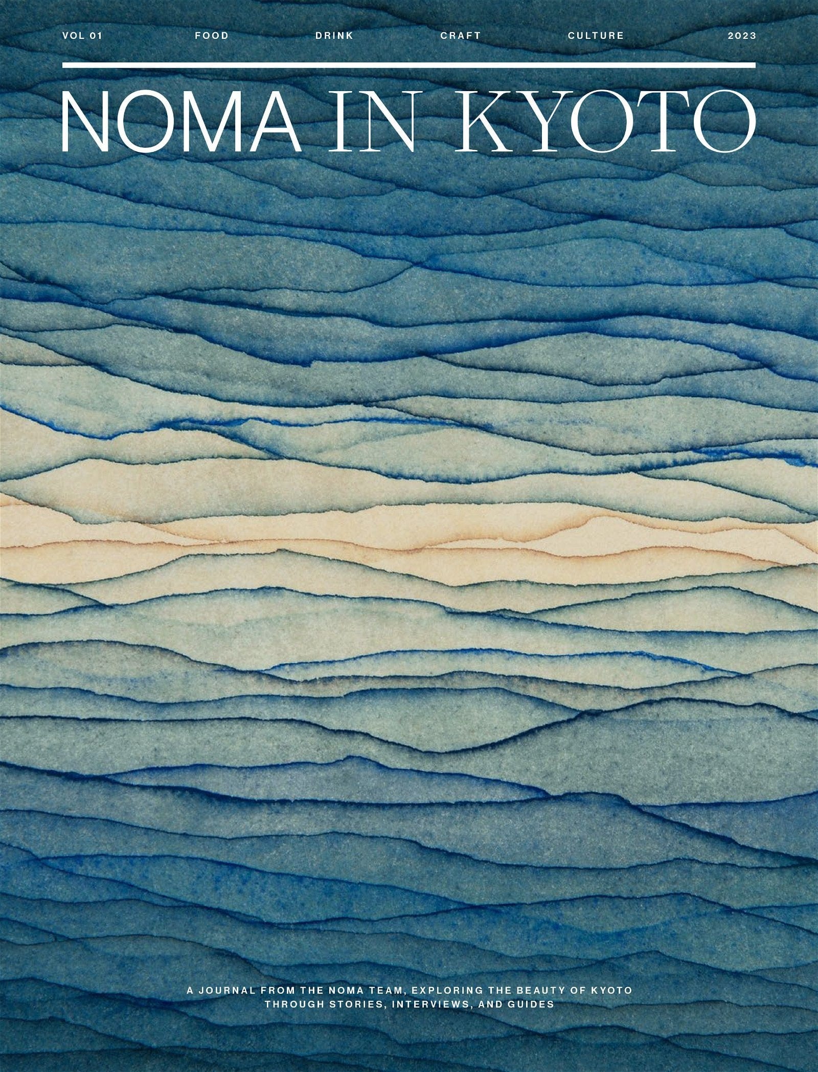 Revista Noma in Kyoto, Editie in Limba Engleza