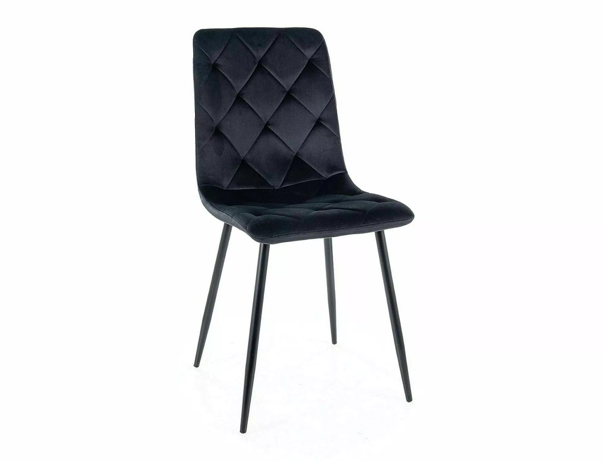 Scaun tapitat cu stofa si picioare metalice, Jerry Velvet Negru, l45xA39xH91 cm