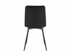 Scaun tapitat cu stofa si picioare metalice, Jerry Velvet Negru, l45xA39xH91 cm (2)