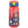 Sticla de apa pentru copii, cu pai, din plastic, Avengers Multicolor, 510 ml