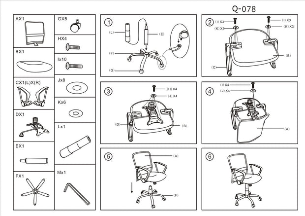 Signal Scaun de birou ergonomic tapitat cu stofa, Qwin-078 Negru, l58xA46xH95-107 cm