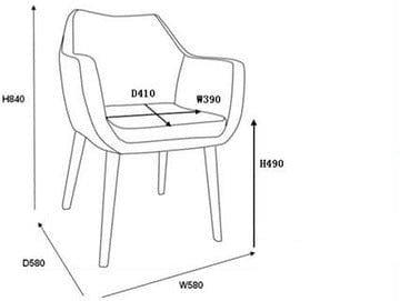 Scaun tapitat cu piele ecologica si picioare din lemn Nora Maro / Stejar, l58xA58xH84 cm (12)