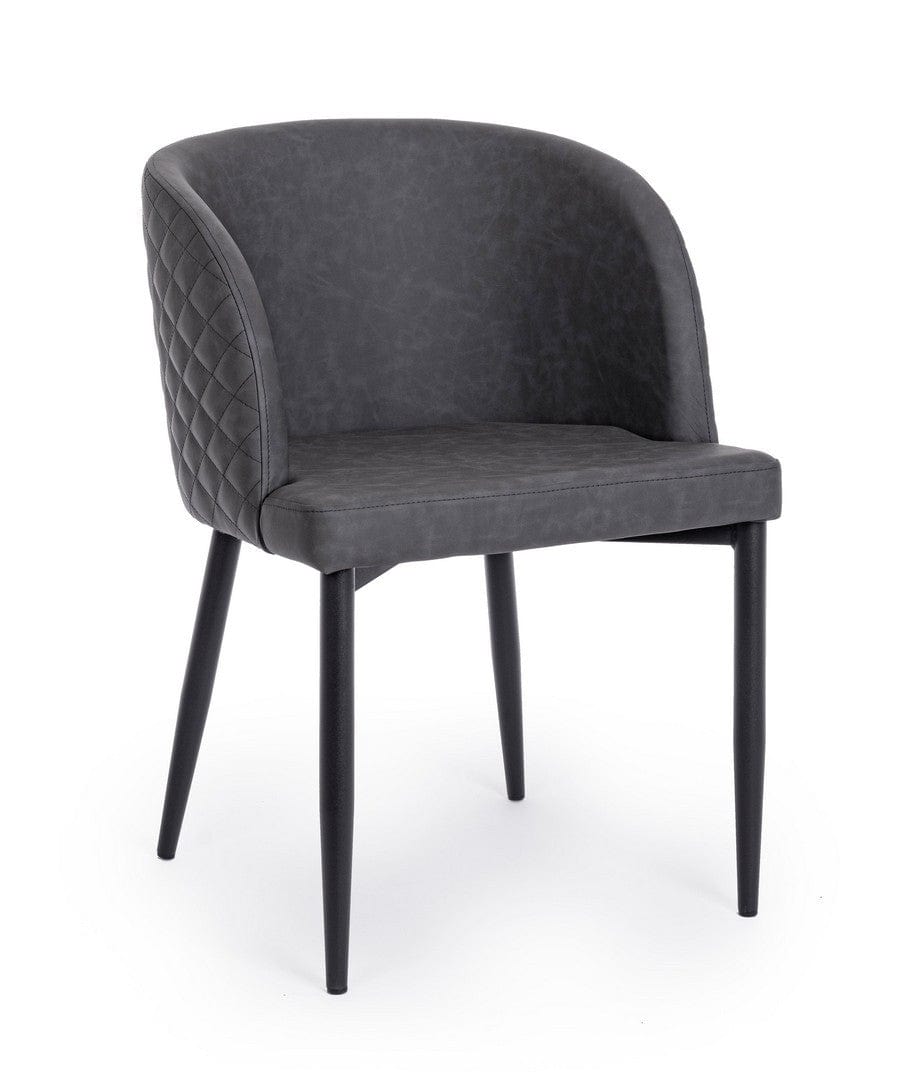 Set 4 scaune tapitate cu piele ecologica si picioare metalice Chris Gri Inchis / Negru, l54xA54xH76 cm (2)
